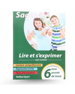Sagesse Lire Et S'Exprimer 6ème