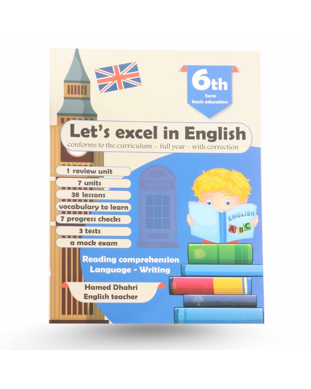 Let's Excel In English 6ème