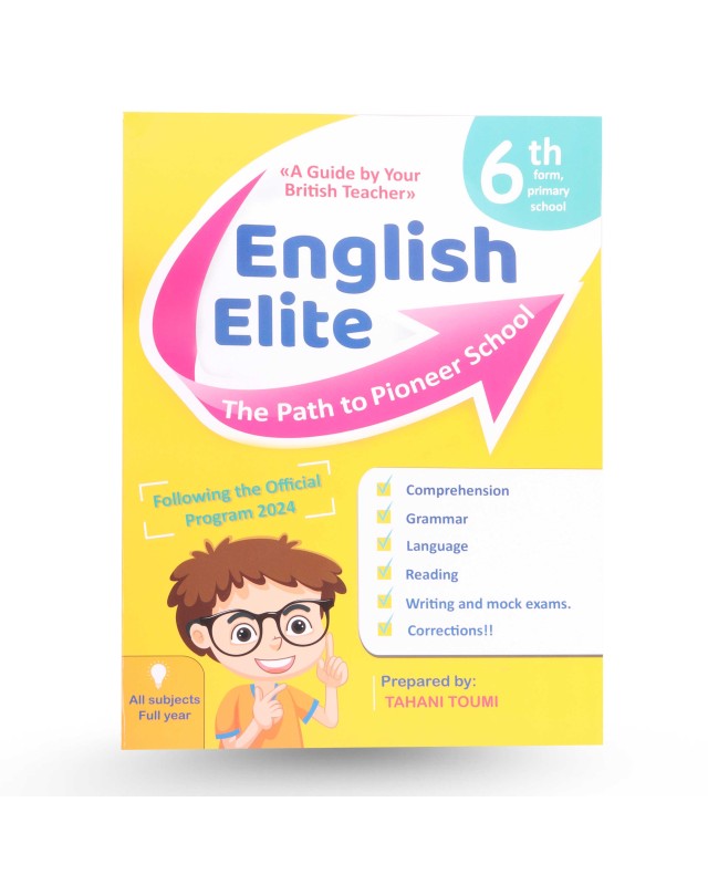 English Elite 6ème