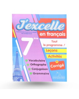 J'EXCELLE EN FRANCAIS 7