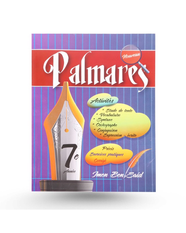 PALMARES 7