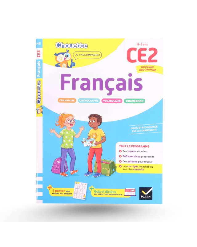 Chouette - Français - CE2