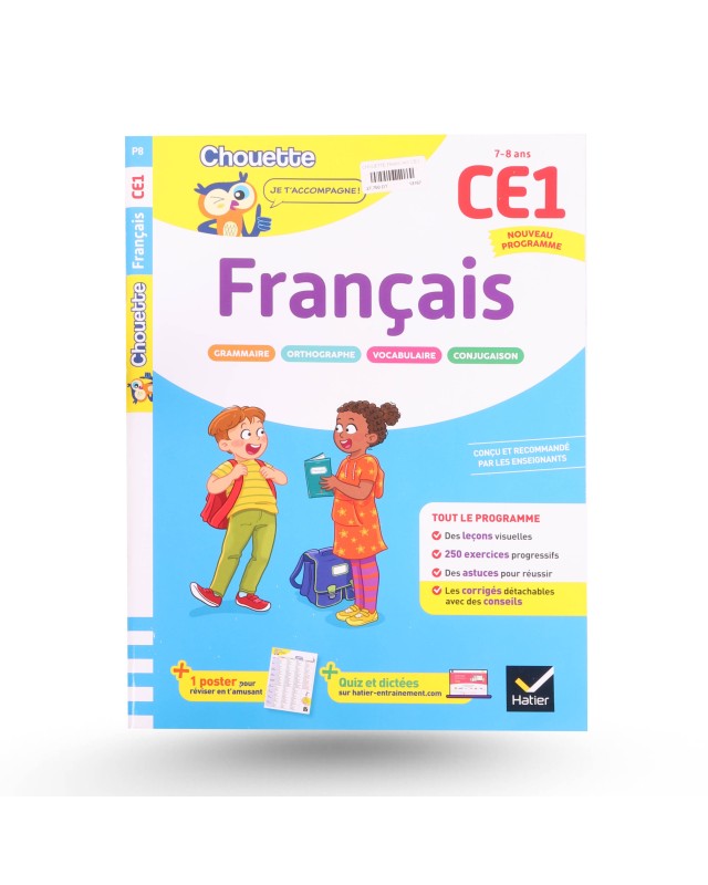 Chouette - Français - CE1