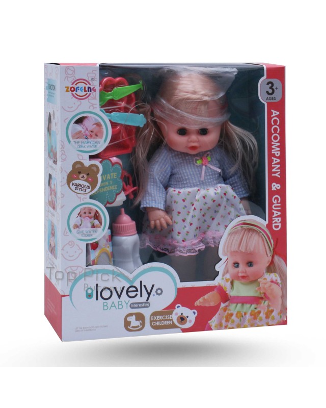 COFFRET POUPEE + ACCESOIRES LOVELY BABY