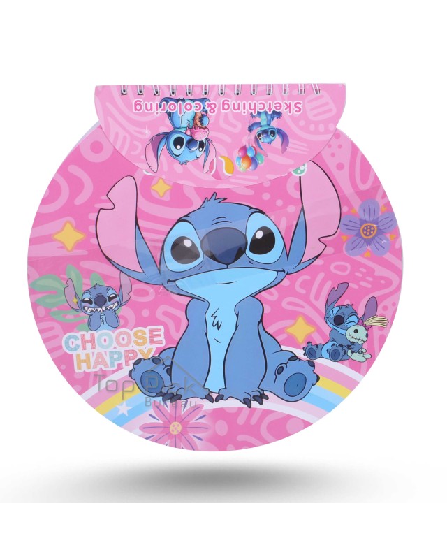 Livre De Coloriage Rond Disney - Stitch Rose