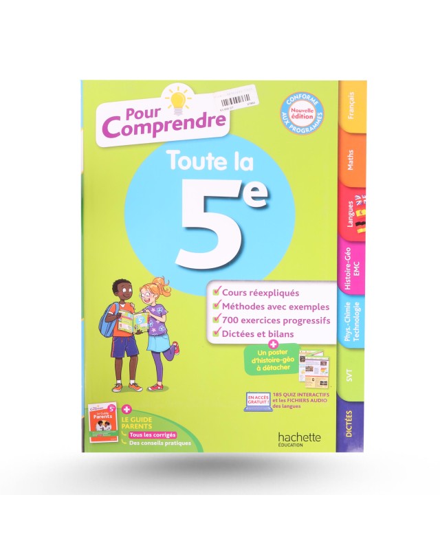 Pour Comprendre - Toute La 5ème