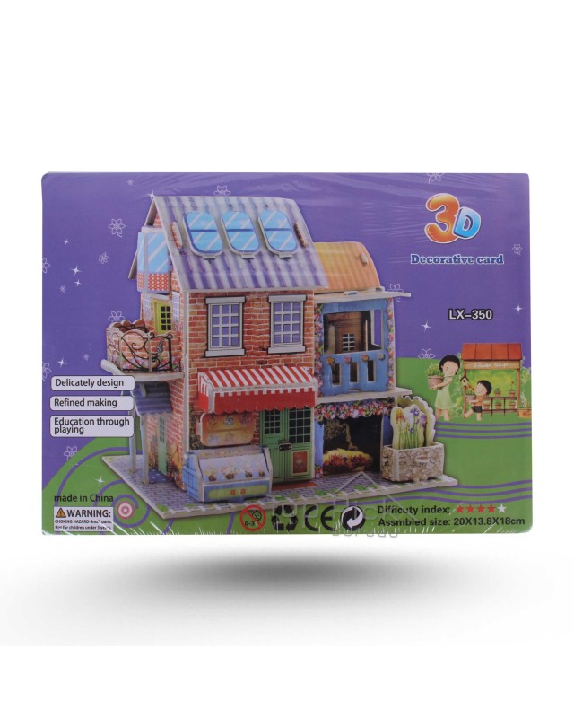 MAQUETTE 3D GOMME - Maison