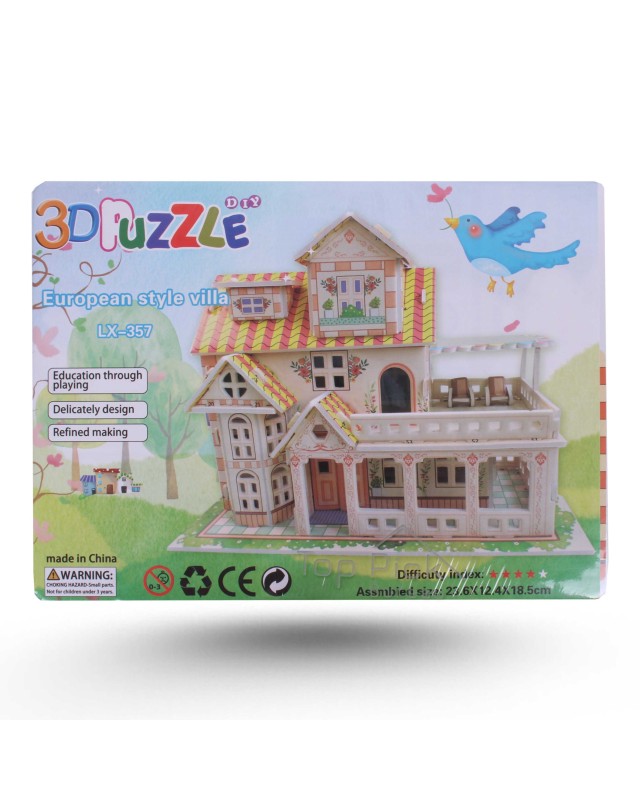 MAQUETTE 3D GOMME - Maison