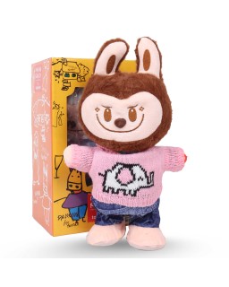 Labubu Musicale Et Dansant - Marron