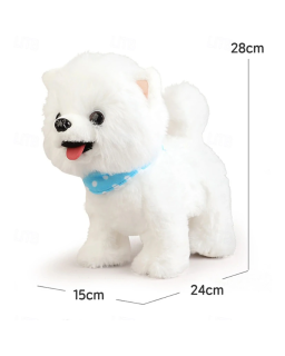 Chien Marche Et Dance