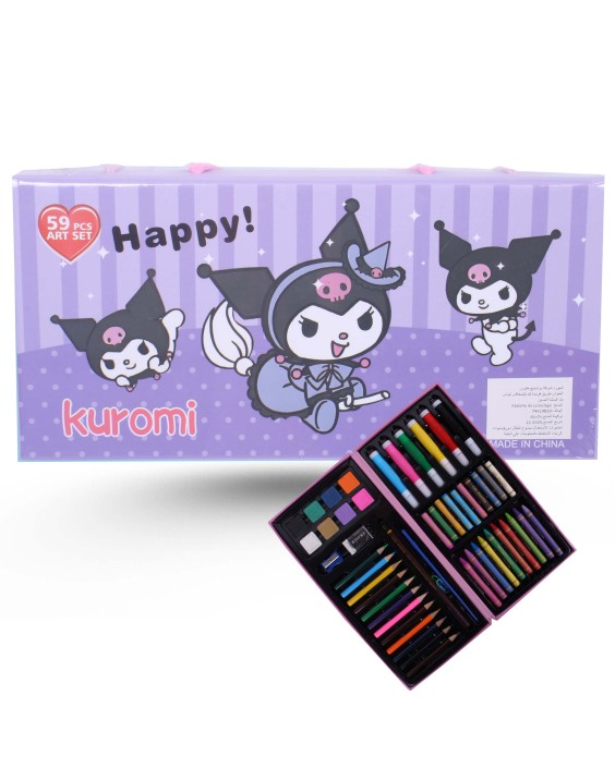 COFFRET COLORIAGE 59PCS