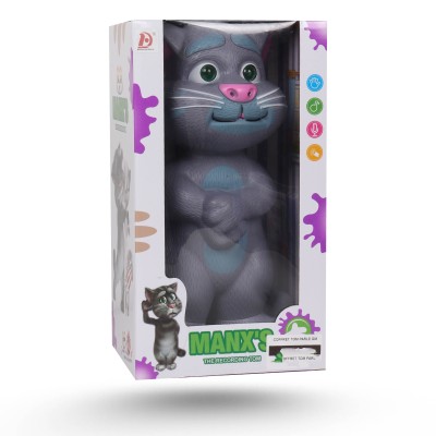 COFFRET TOM PARLE GM