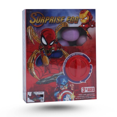 COFFRET SURPRISE EGG DISNEY