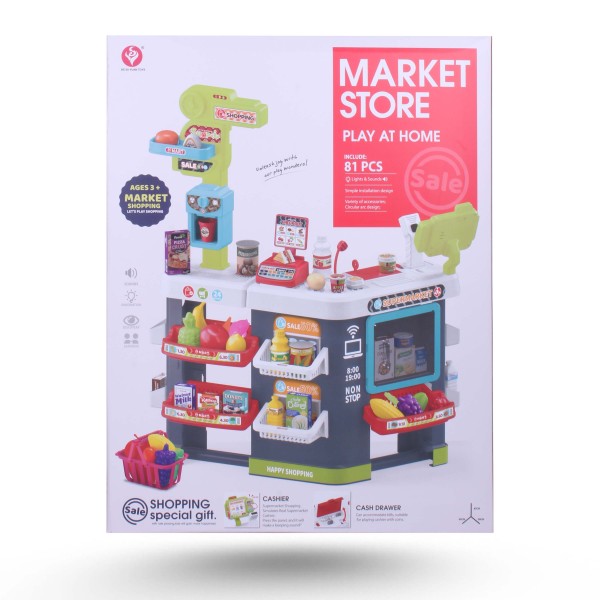 COFFRET MARKET STORE 81 PIECES