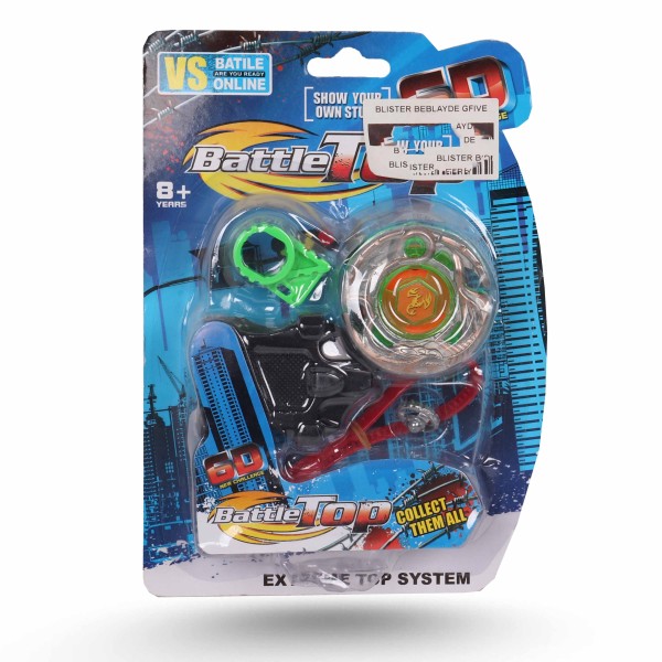 BLISTER BEBLAYDE GFIVE