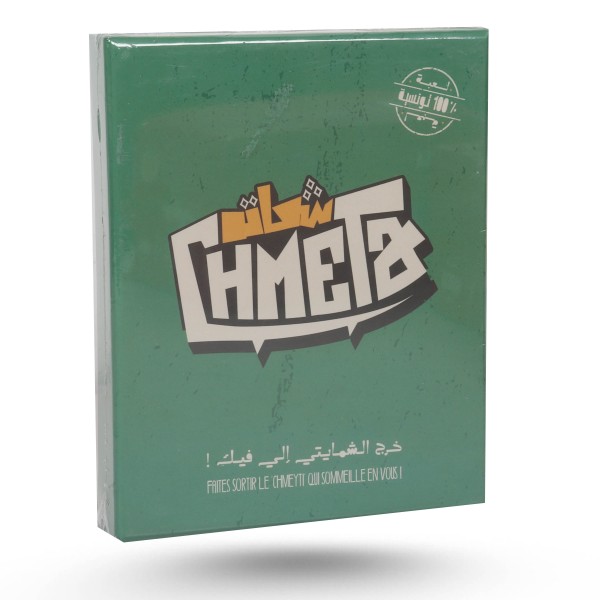 CHMETA VERSION DERJA