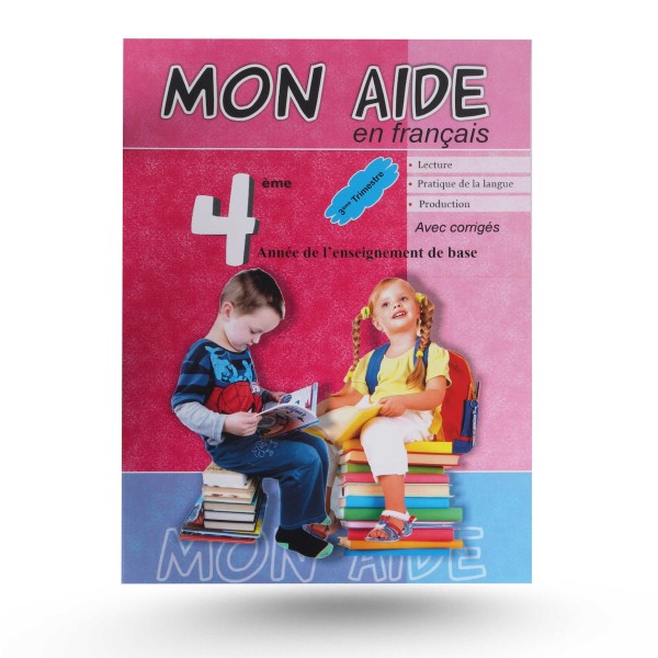 Mon Aide En Français Trimestre 3 - 4ème