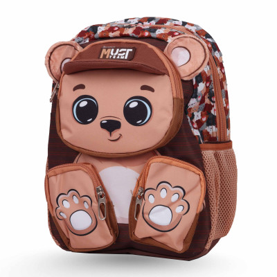 Sac À Dos Enfant - Must...