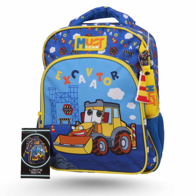 Sac À Dos Enfant - Must...