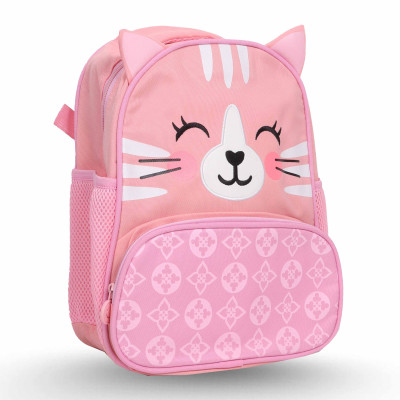 Sac A Dos Enfant Animal - Chat