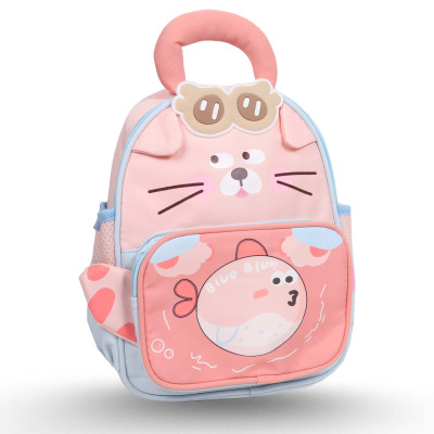 Sac A Dos Enfant - Fille
