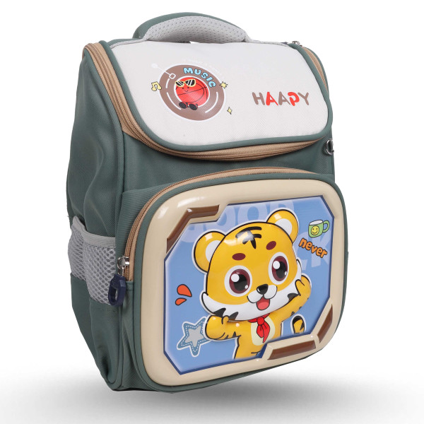 Sac à Dos Enfant + Trousse - Tigre