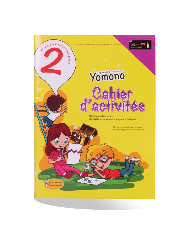 J'APPRENDS LE FR AVEC YOMONO CAHIER D'ACTIVITE 2