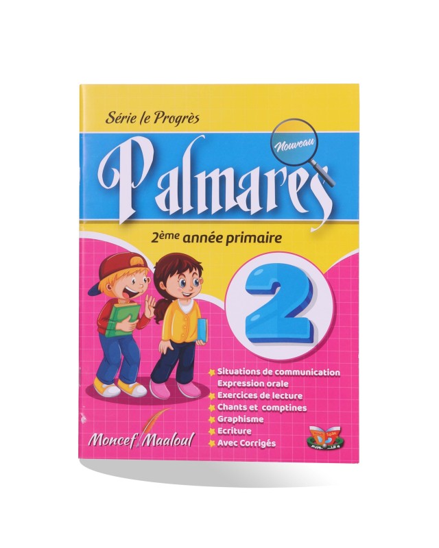 PALMARES 2