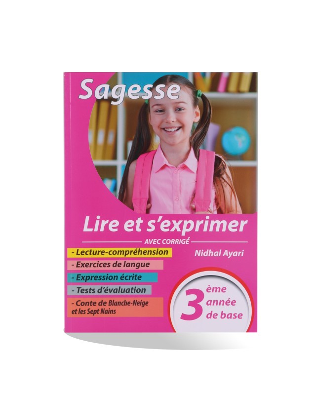 Sagesse lire et s'exprimer 3ème