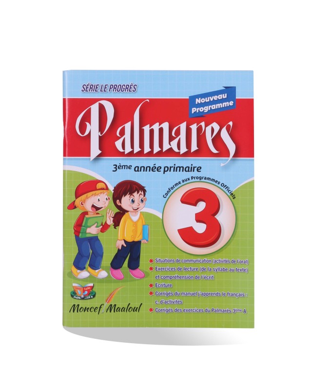 Palmares 3ème