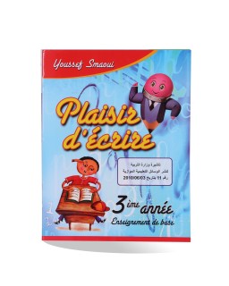 PLAISIR D'ECRIRE 3 EME