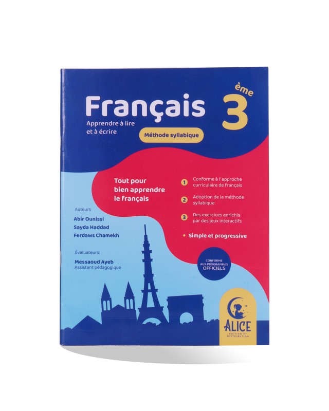 ALICE FRANCAIS 3