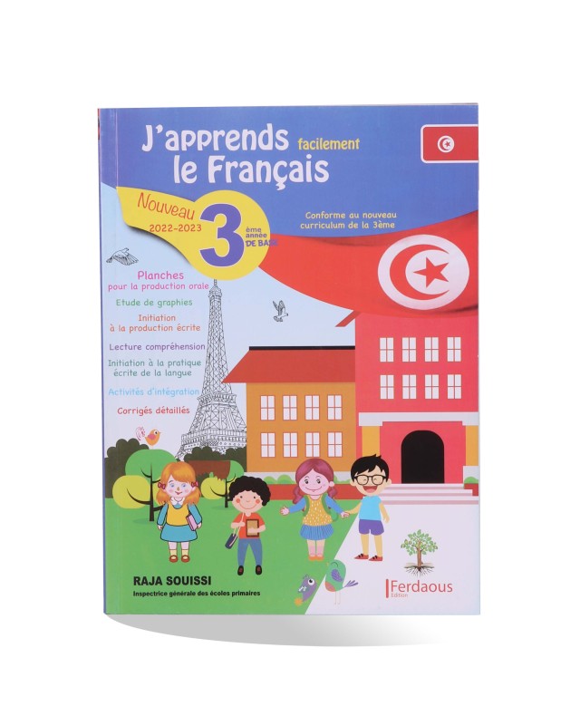 J'Apprends Le Français 3ème