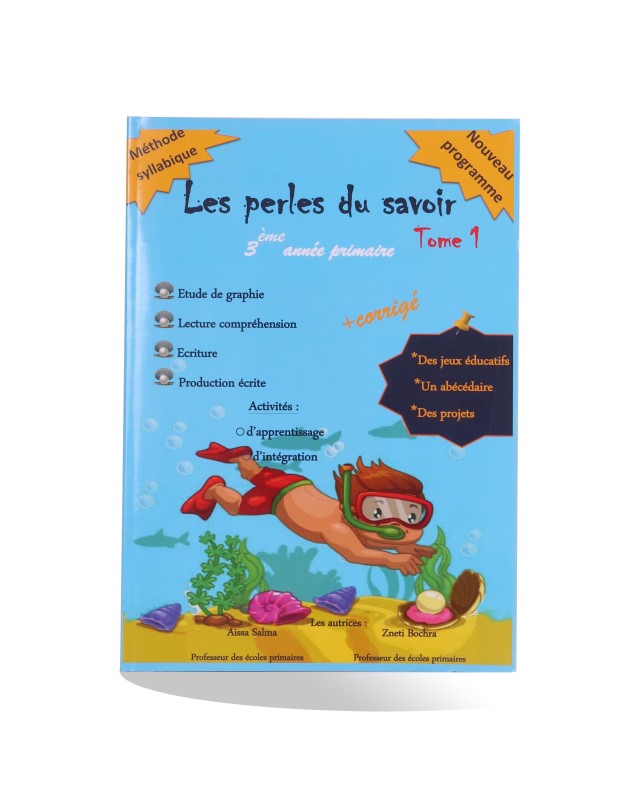 Les perles du savoir trimestre 1 - 3ème