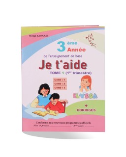 Je T'Aide Tome 1 - 3ème