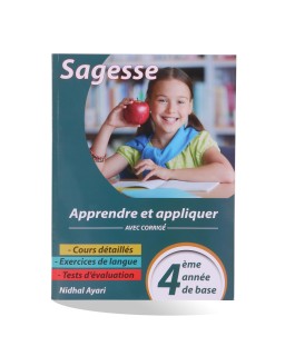 SAGESSE APPR ET APPLI 4