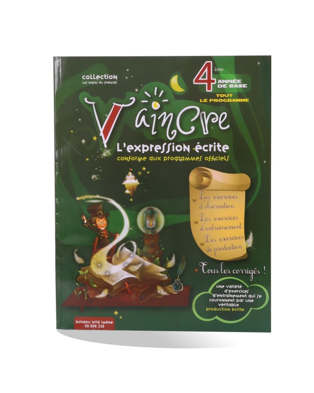 Vaincre Expression Écrite 4ème