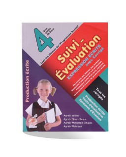 Suivi Évaluation - Expression Écrite - 4ème
