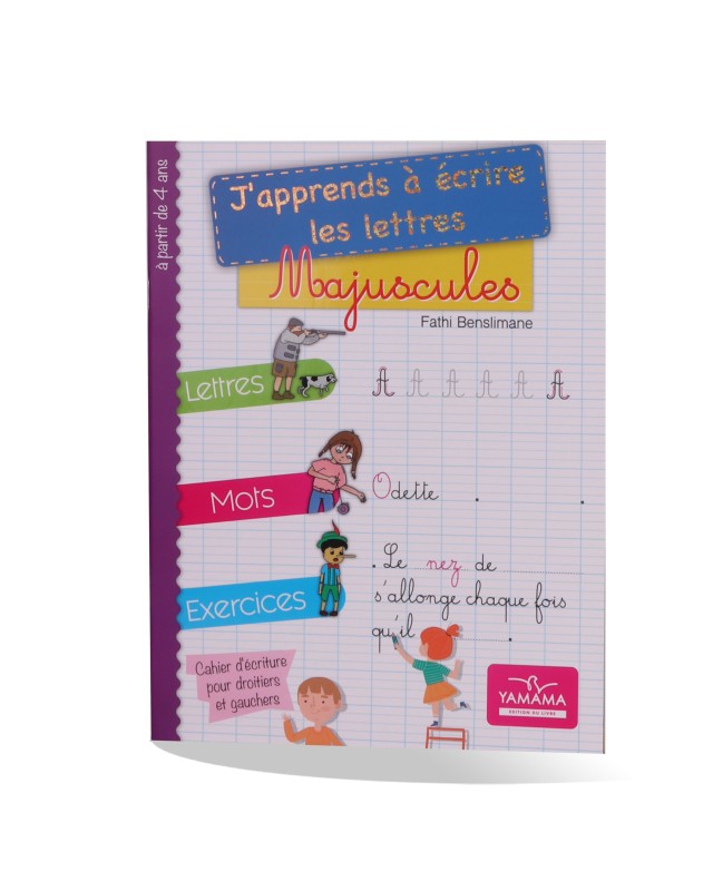 J'APPRENDS A ECRIRE LES LETTRES MAJ