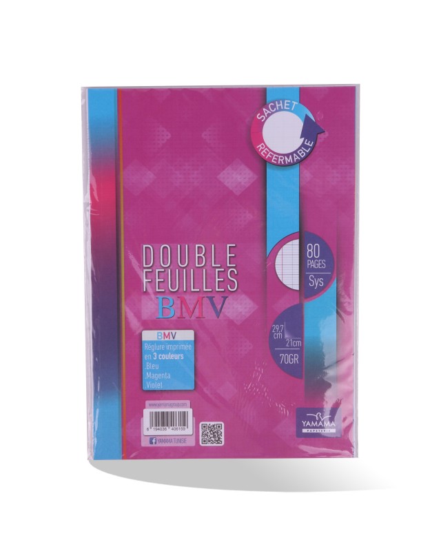 DOUBLE FEUILLE BMV GM 70GR 80P YAMAMA