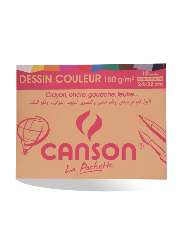 POCH CANSON 24*32 COUL 150G