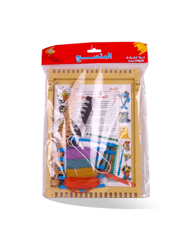 MINSAJ LE COQ - منسج