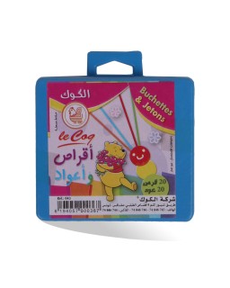 BUCHETTE ET JETON BOITE CRISTALE LE COQ - أعواد...