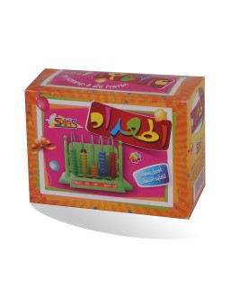 MEEDED SOFAS - معداد