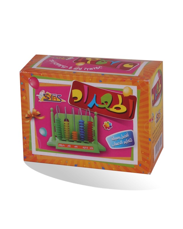 MEEDED SOFAS - معداد