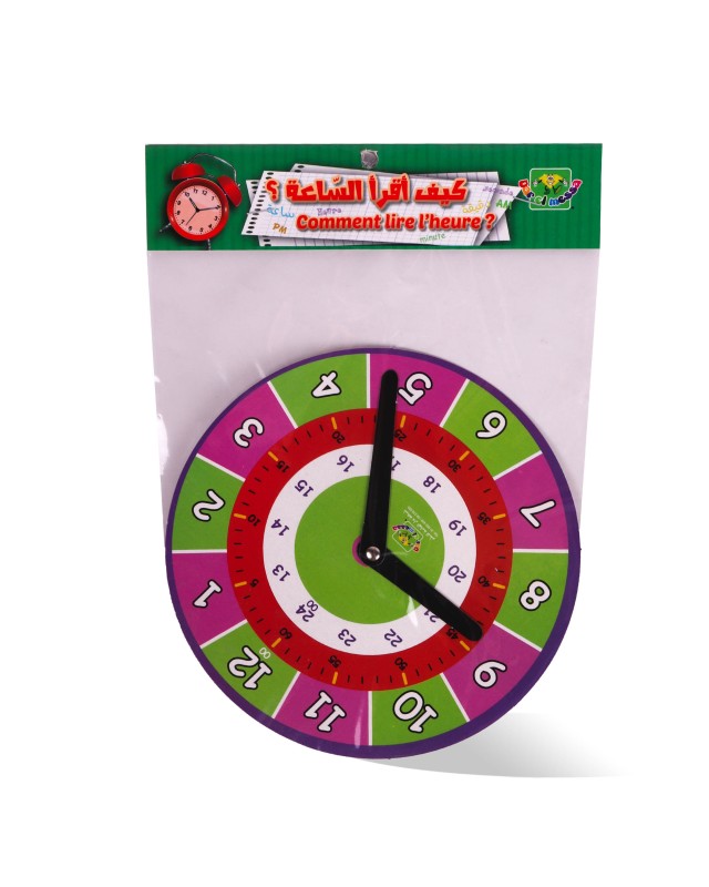 MONTRE CARTONNE PM AL MESSA