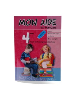 Mon Aide En Français Trimestre 1 - 4ème