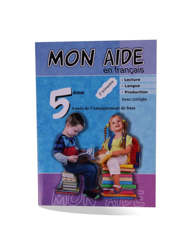 Mon Aide En Français Trimestre 1 - 5ème