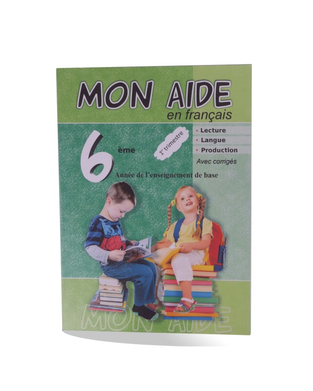 Mon Aide En Français Trimestre 1 - 6ème