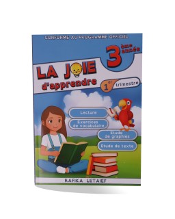La joie d'apprendre trimestre 1 - 3ème